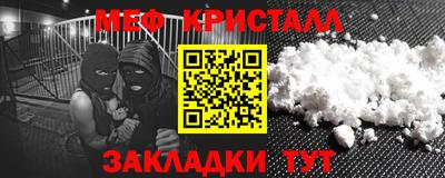PSILOCYBIN Ярославль