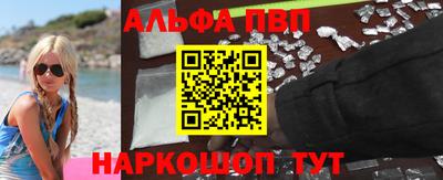 ECSTASY Шахты