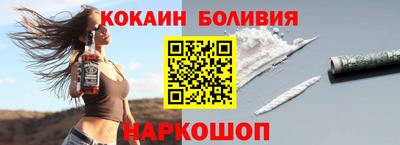 ECSTASY Шахты