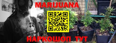 мефедрон VHQ Ярцево