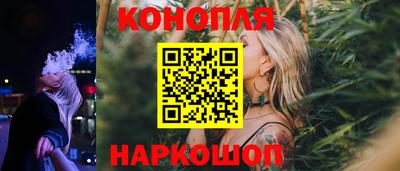 мефедрон VHQ Ярцево