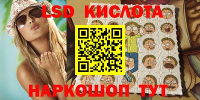 ECSTASY Шахты