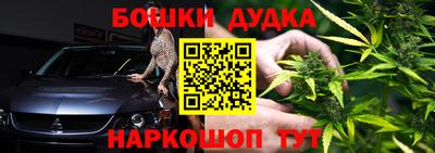 PSILOCYBIN Ярославль