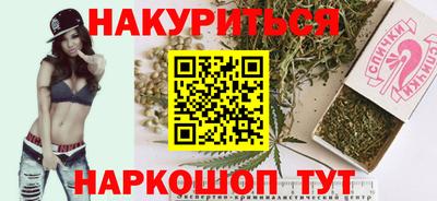 PSILOCYBIN Ярославль