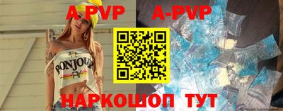 PSILOCYBIN Ярославль