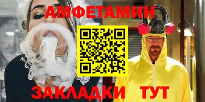 PSILOCYBIN Ярославль