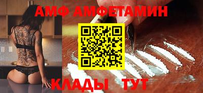 PSILOCYBIN Ярославль
