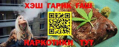ешки Шелехов