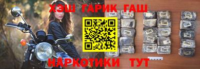 мефедрон VHQ Ярцево