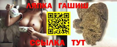PSILOCYBIN Ярославль