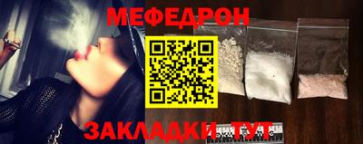 ECSTASY Шахты