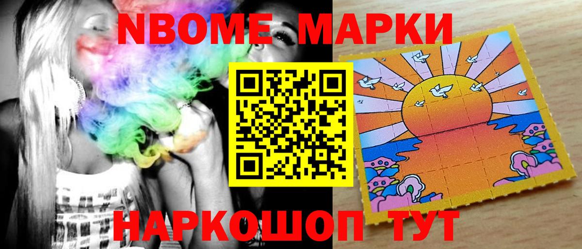 Лсд 25 экстази ecstasy  Вход с VPN  Сальск  LSD-25 экстази кислота 